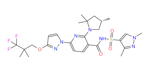 Elexacaftor (VX-445) 2216712-66-0