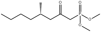 (S)-Dimethyl (4-methyl-2-oxooctyl)phosphonate 102276-54-0